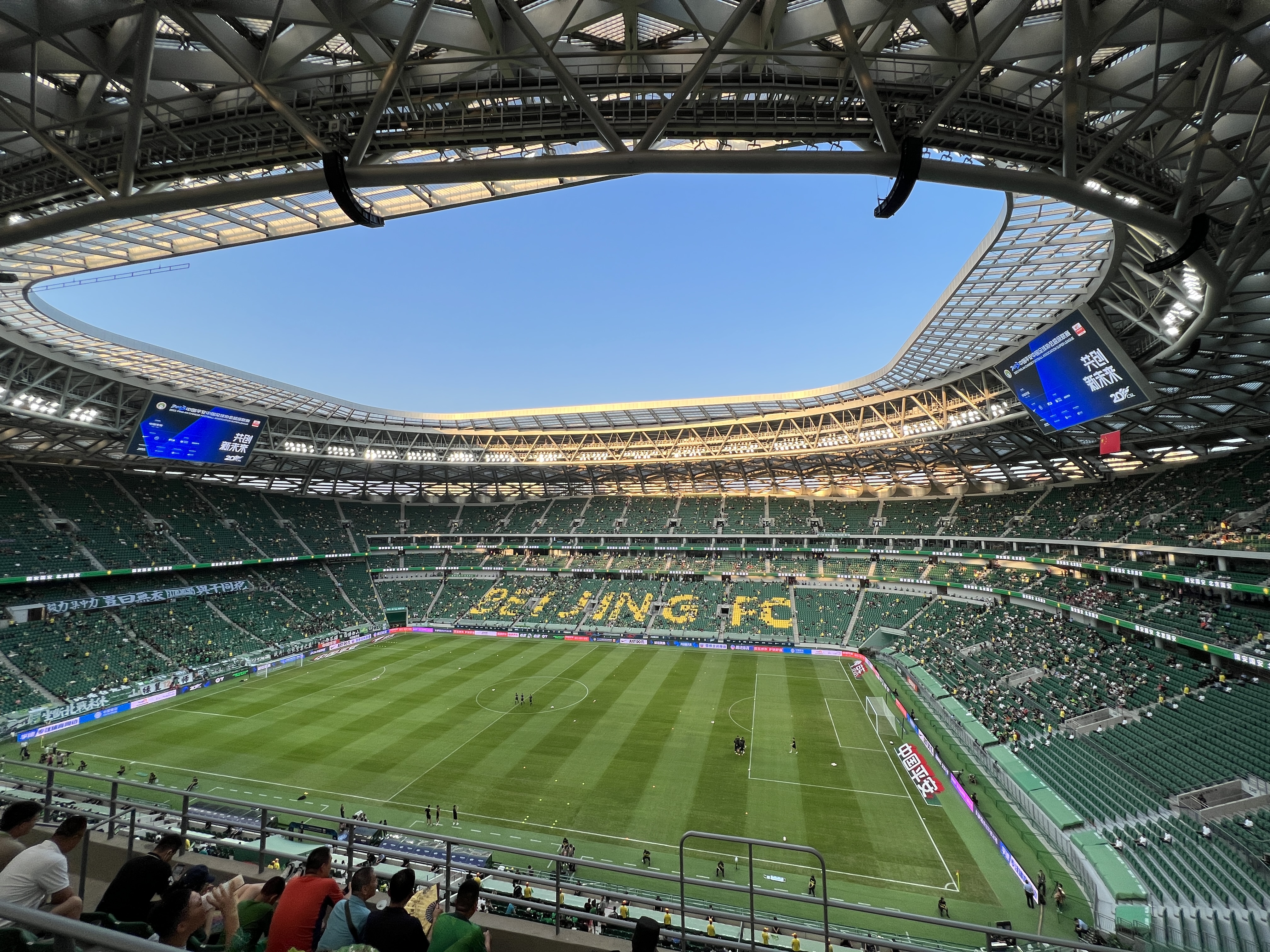 Soccer-specific stadium - Wikipedia