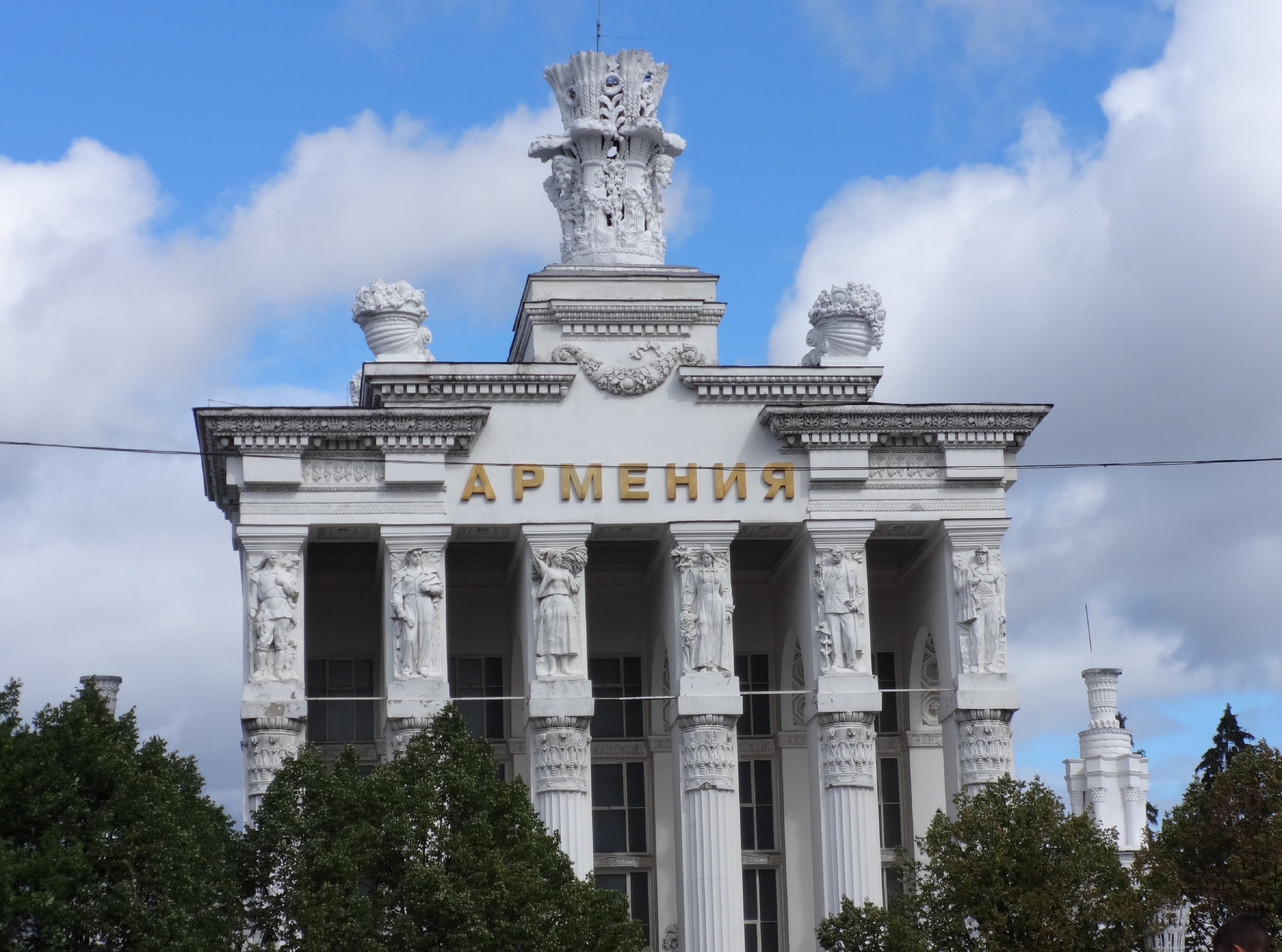 вднх павильон армения