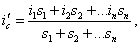 File:Где i1, i2,…in – крутизна элементов спрямляемого участка..gif