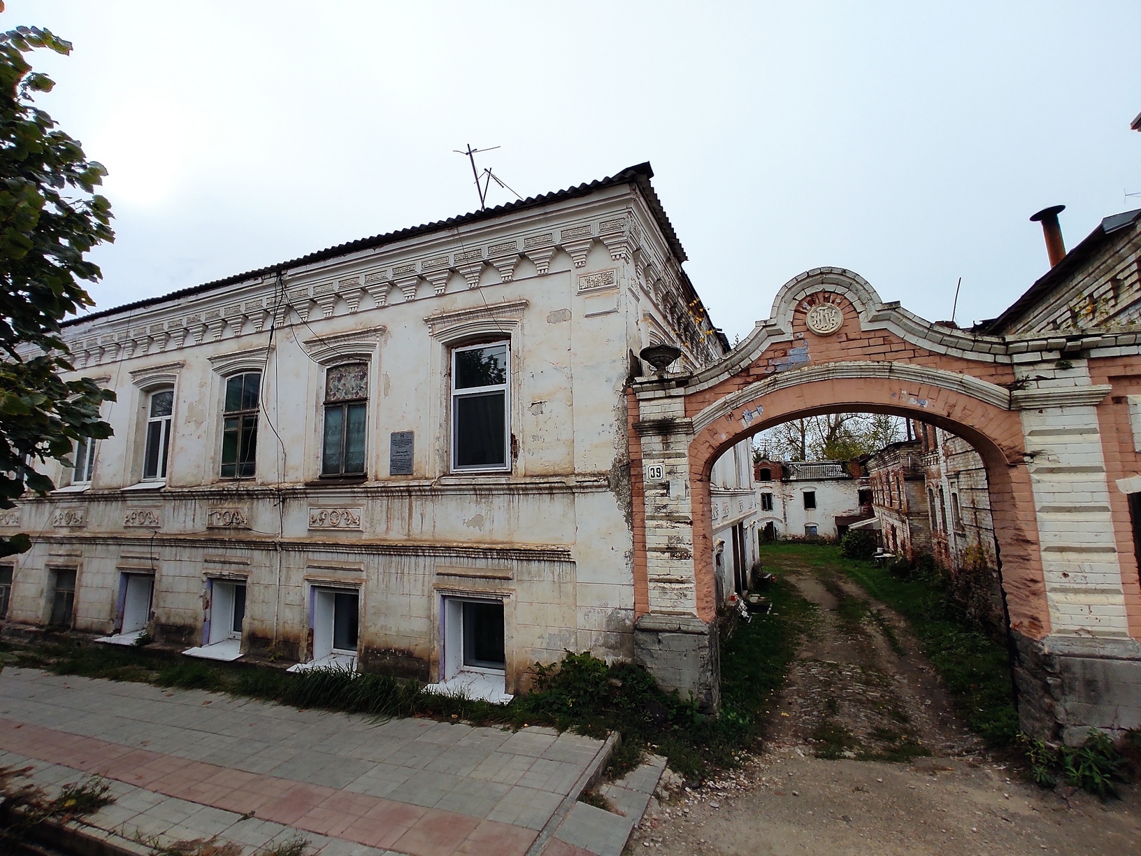 Продам уржум. Уржум. Ждом на полстовалской 60 Уржум. Недвижимость Уржум.