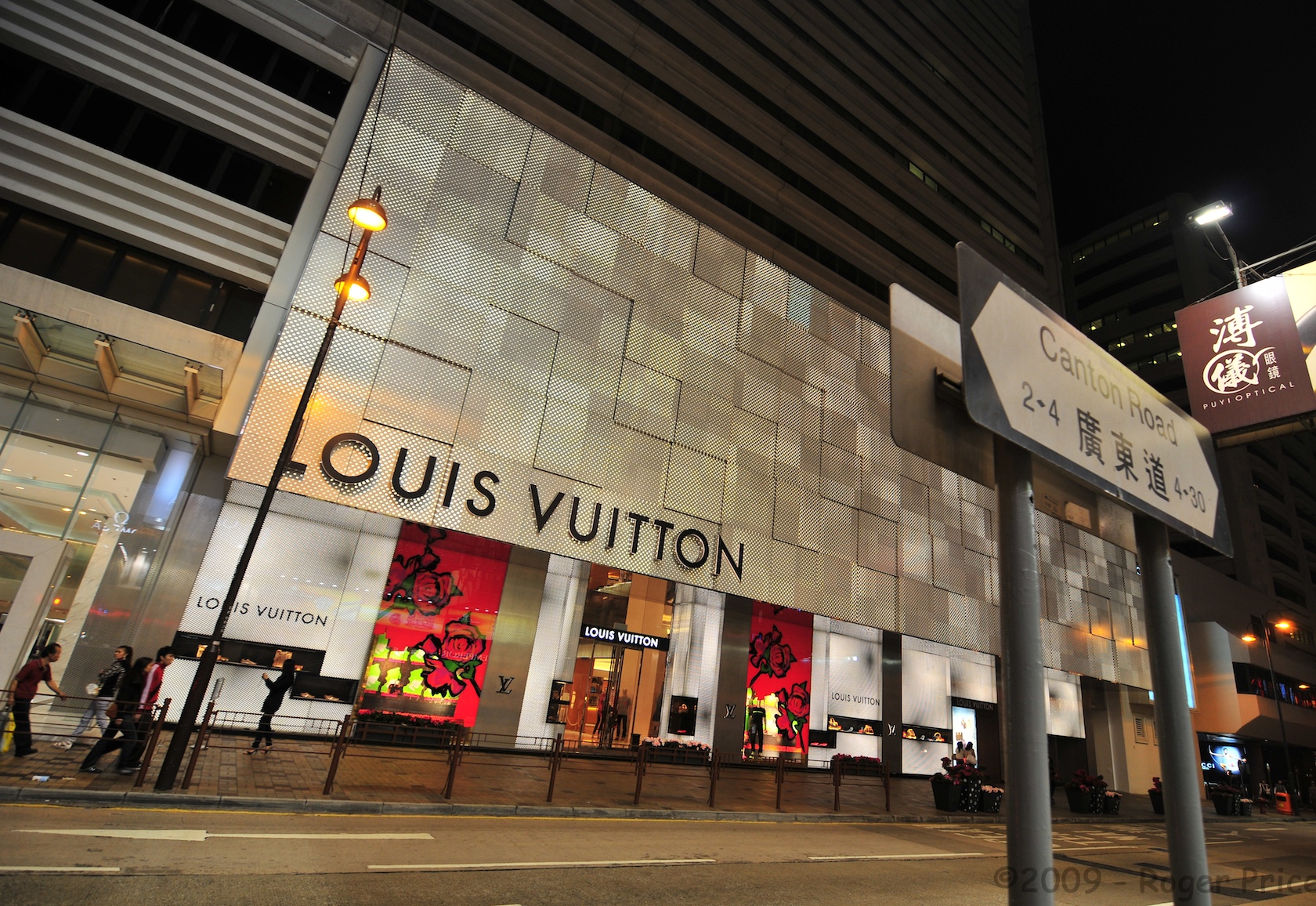Buying Louis Vuitton In Hong Kong