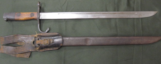 三十年式銃剣 - Wikipedia