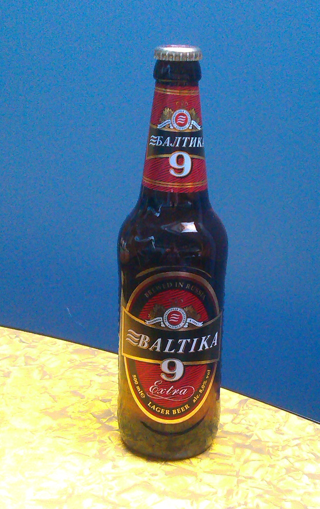 Baltika (bier) -