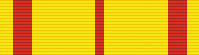 File:Bintang Republik Indonesia Pratama Ribbon1.gif