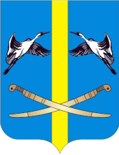 Файл:COA of Verkhnedonskoy rayon (Rostov oblast).png