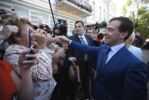 File:Dmitry Medvedev 1 August 2008-2.jpg