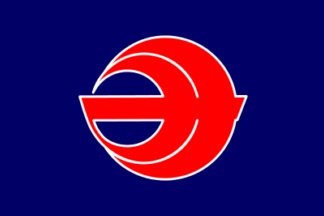 File:Flag of Minamimaki Nagano.JPG