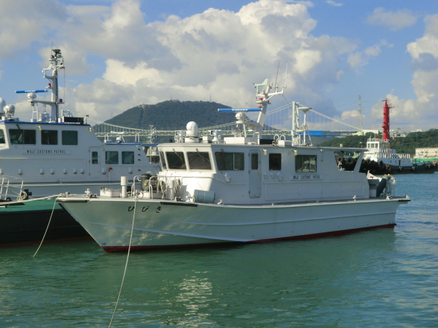 File:Japan customs Moji branch surveillance ship Hibiki.JPG