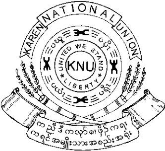 File:Karen National Union seal.PNG