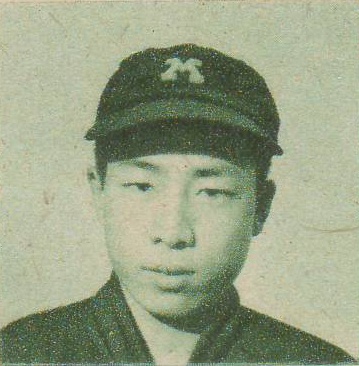 File:Kazuhiko Kondo 1955 Scan10016.jpg