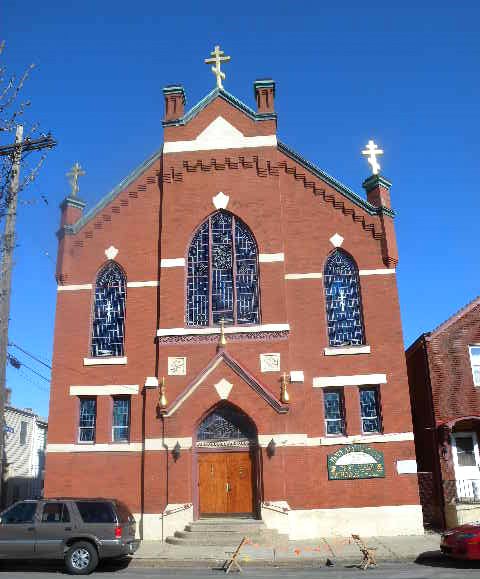 File:Mary RO church 105 S19th St jeh.jpg