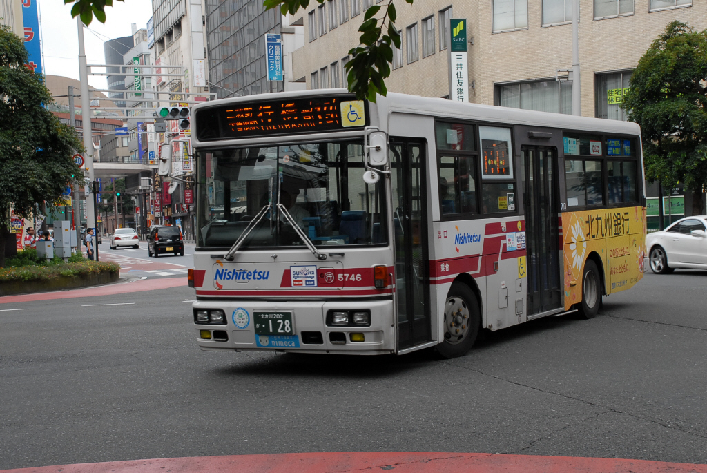 西鉄バス北九州 行橋自動車営業所 Wikipedia