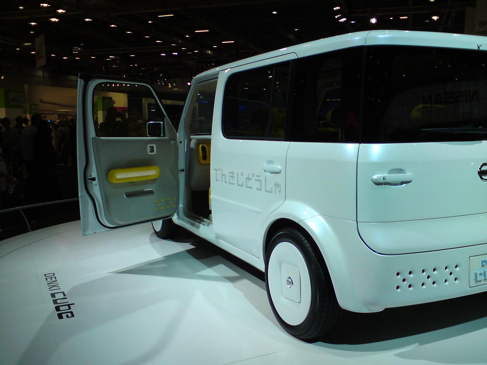 Nissan Cube Concept