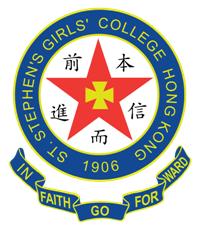 SSGC badge.jpg
