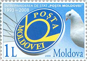 File:Stamp of Moldova md098cvs.jpg