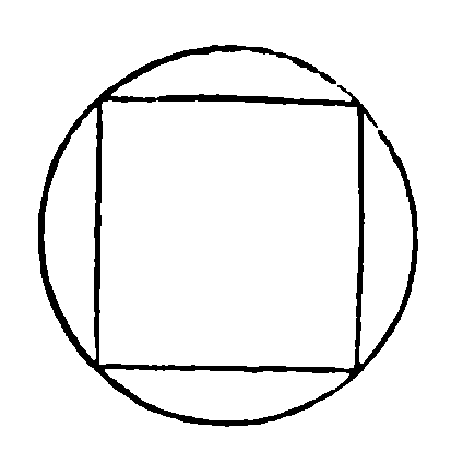 File:The Elements of Euclid for the Use of Schools and Colleges - 1872 page 114a.png