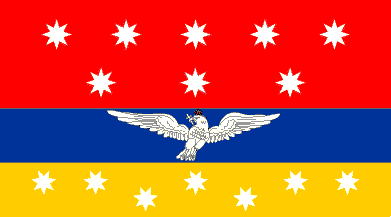 File:War ensign of the Principality of Wallachia, 1834.png