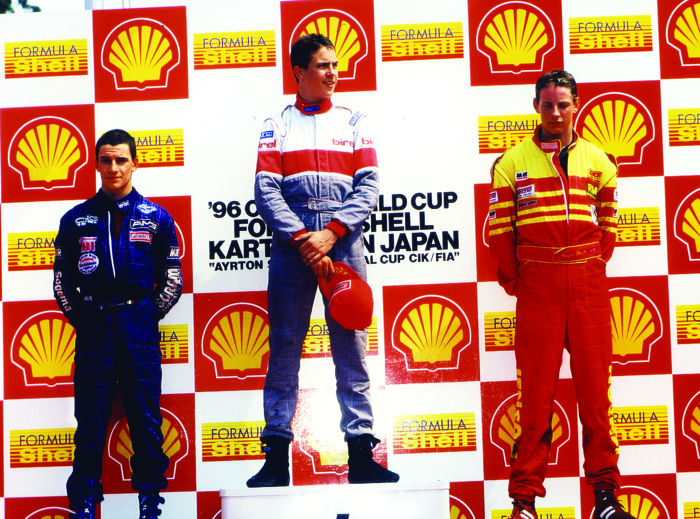 File:World Cup podium - 1996.jpg