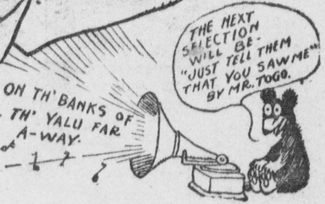 File:"ON TH' BANKS OF TH' YALU FAR A-WAY" bear art detail, Satterfield cartoon about contradictory media coverage of the Russo-Japanese War (cropped).jpg