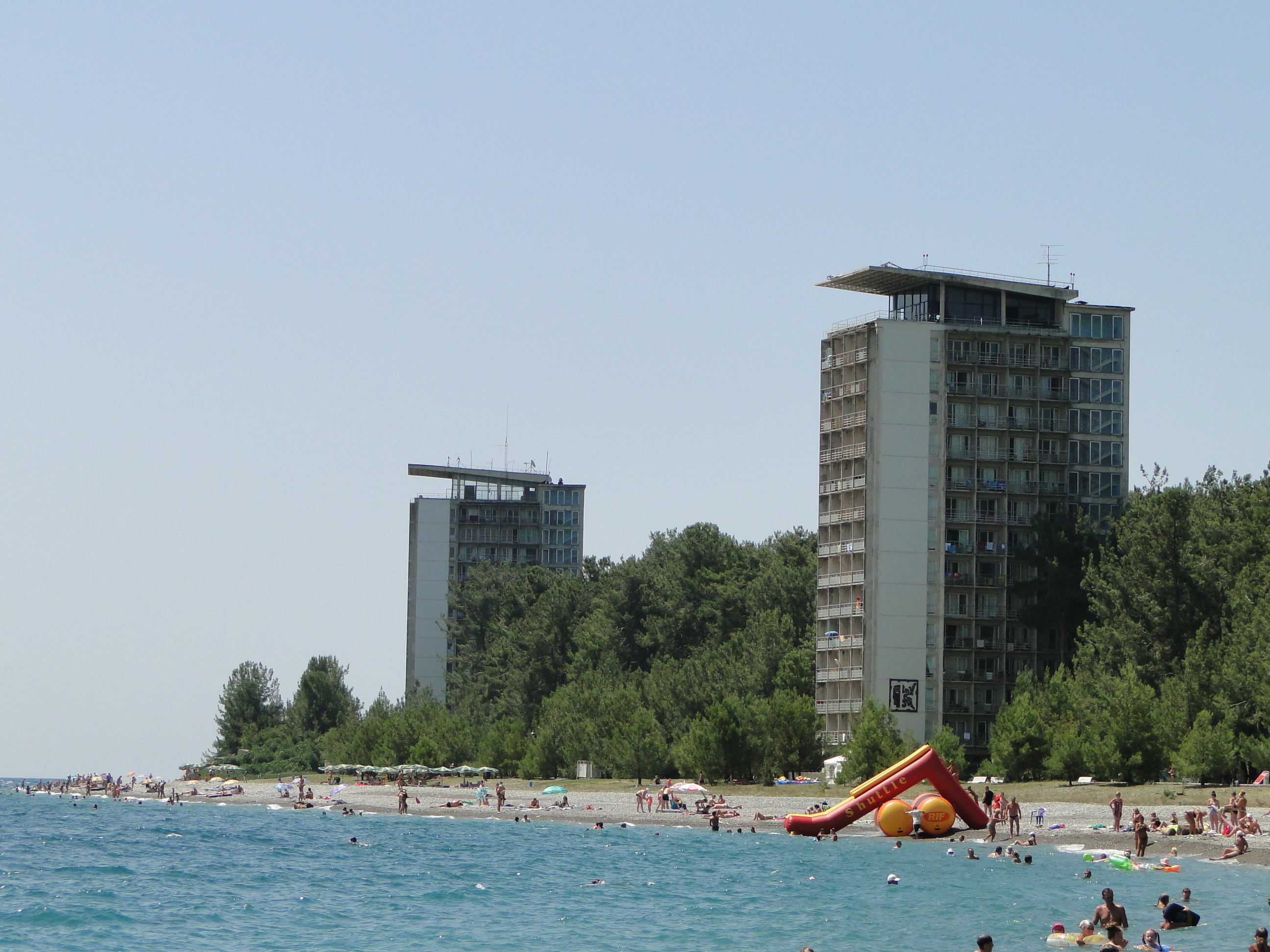 Отели пицунды. Кургородок Пицунда. Курортный комплекс Пицунда. Комплекс Пицунда в Пицунде. Комплекс курорт Пицунда.