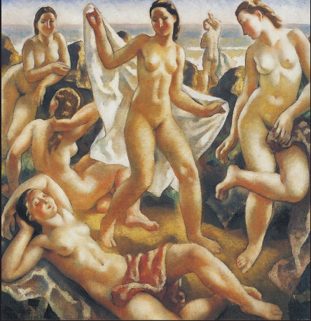 File:“Bainulariak”, Aurelio Arteta.jpg