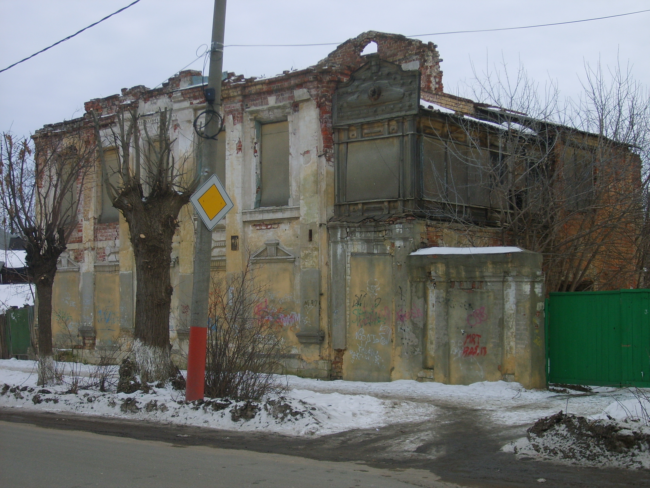 стол справок воровского 16 горбольница