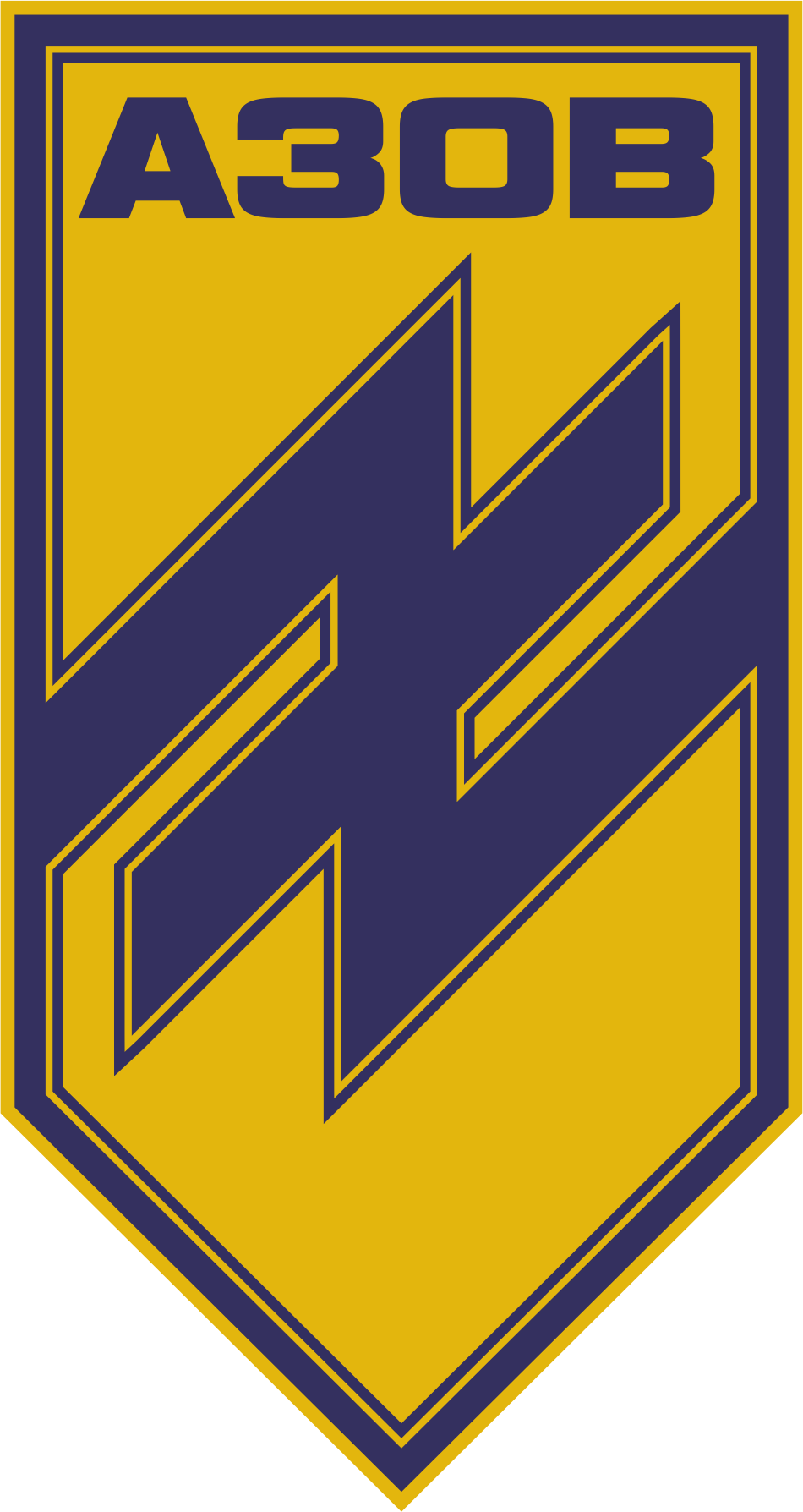 Azov_symbol.png