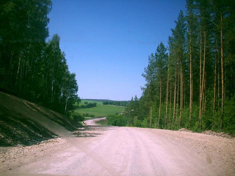 File:Buzdyaksky District, Republic of Bashkortostan, Russia - panoramio.jpg