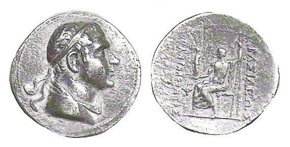 File:Coin of King Pantaleon.jpg