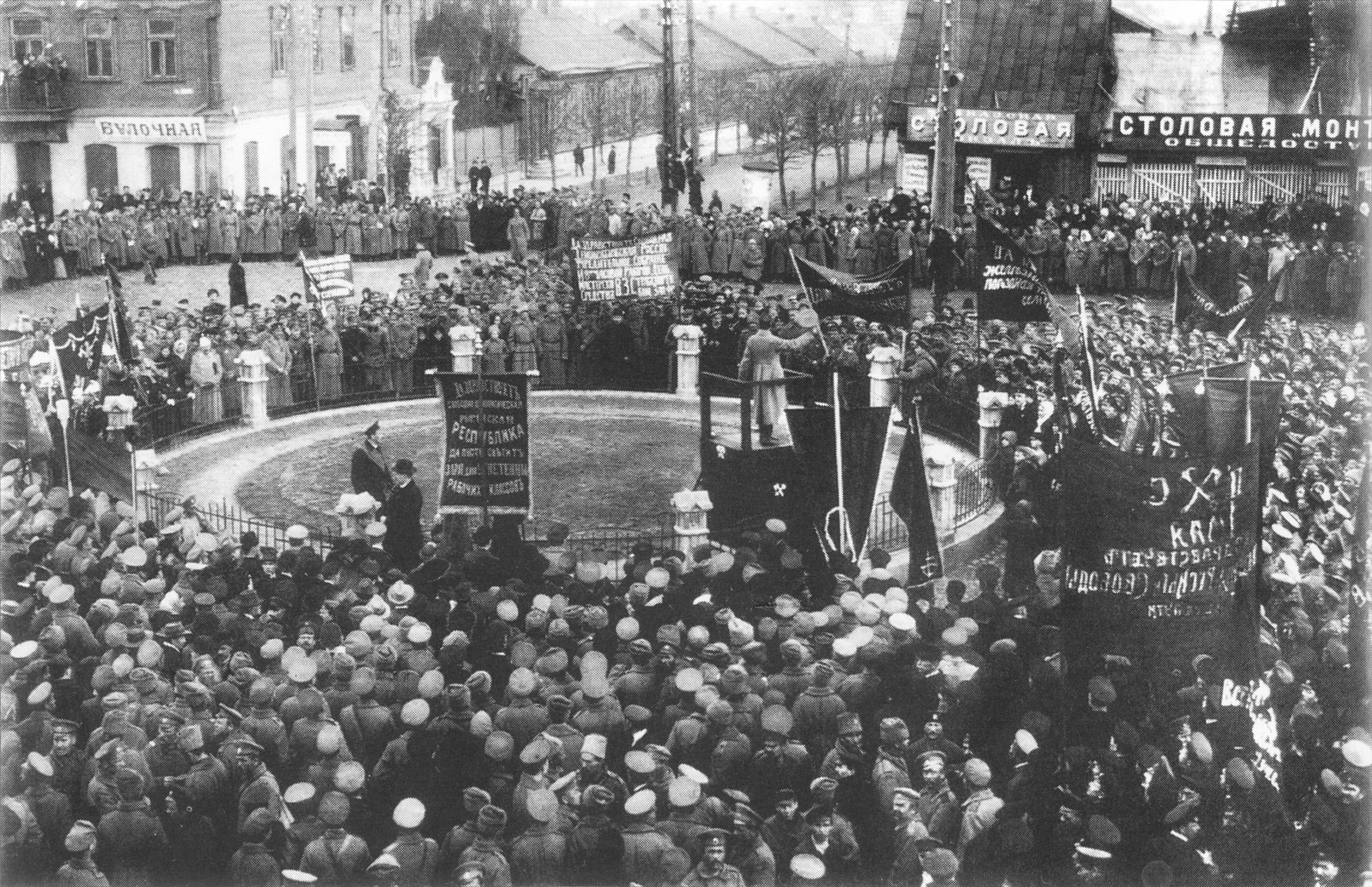 Курловский расстрел. Революция 1 мая 1917. Минск 1917. 1 Мая 1917 года. Митинг революция 1917.