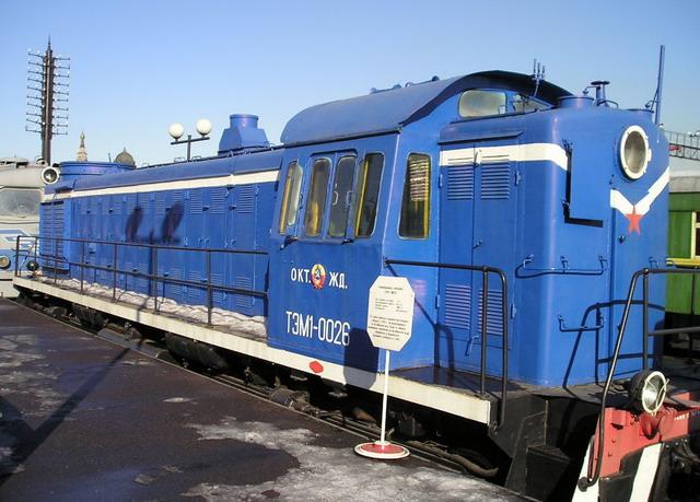 File:DieselLoco tem1.jpg