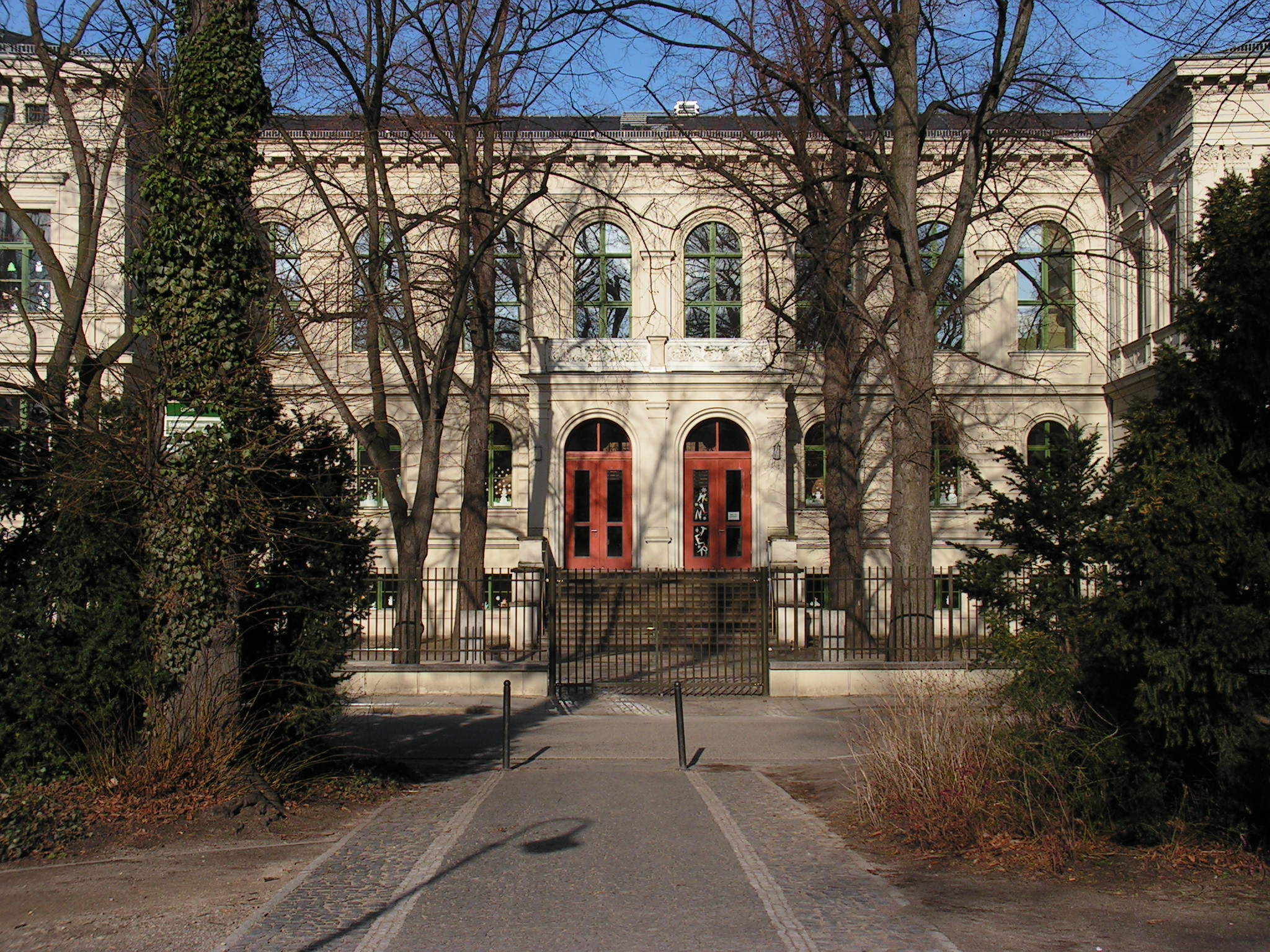 Erich Kaestner Grundschule