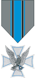 File:Estonian Air Force 2nd Class Service Cross.jpg