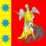 File:Flag of Hadiach.png