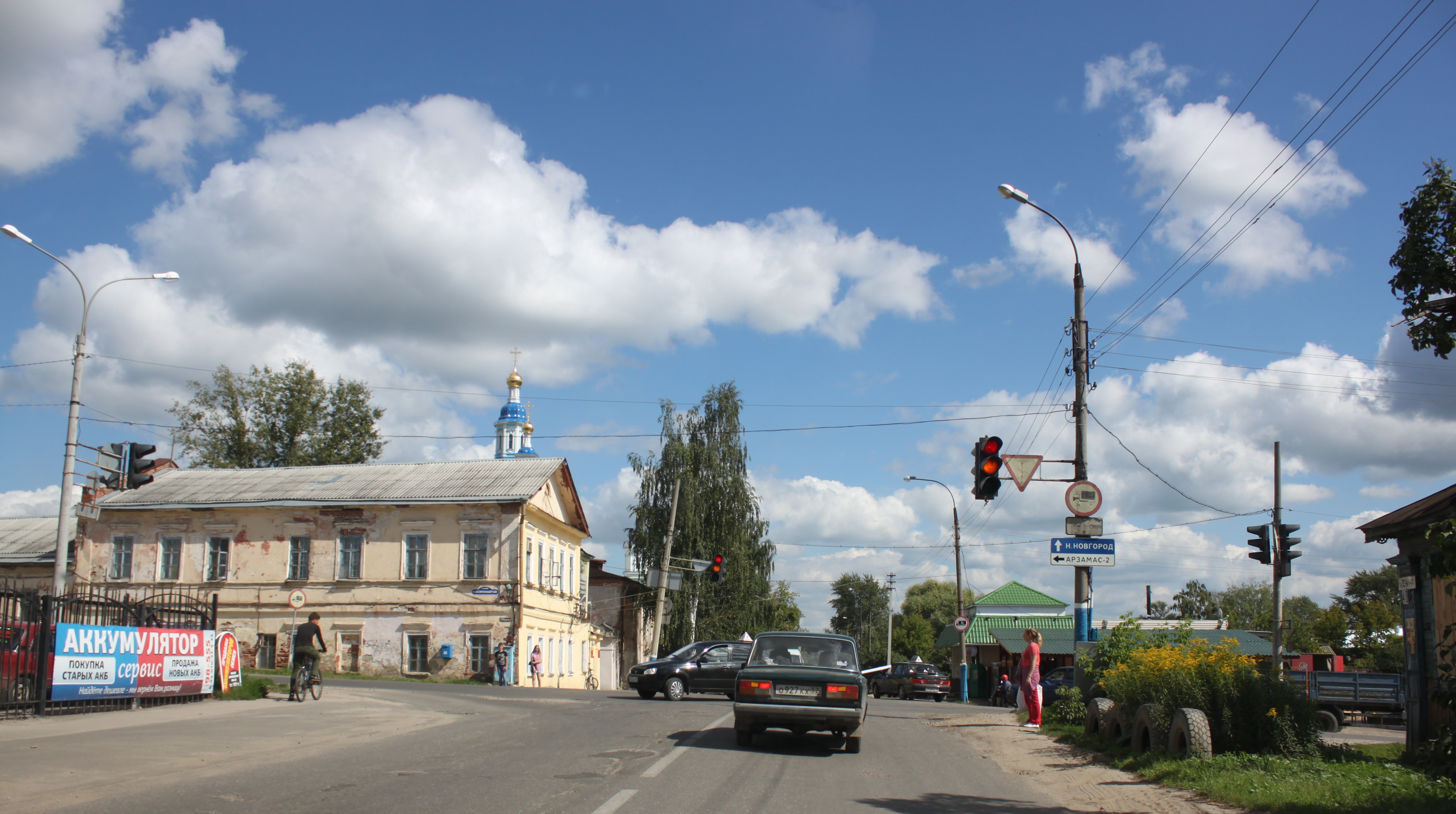 Улица Ленина (Арзамас) — Википедия