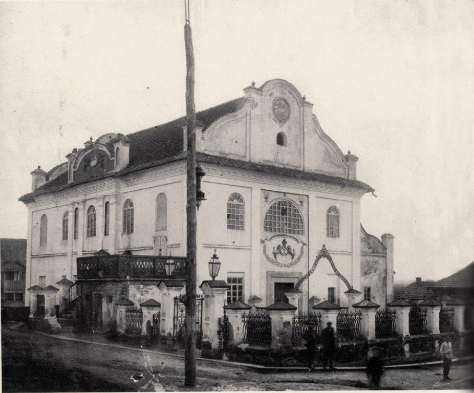 Синагога (1912—1914)