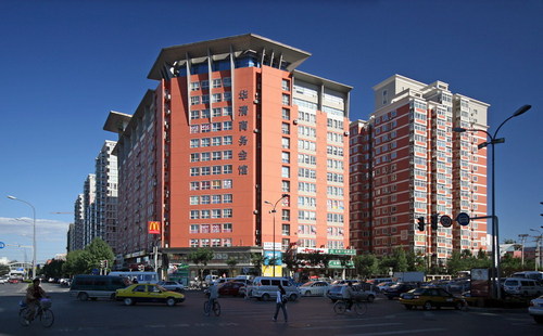 File:Haidian beijing 12.jpg