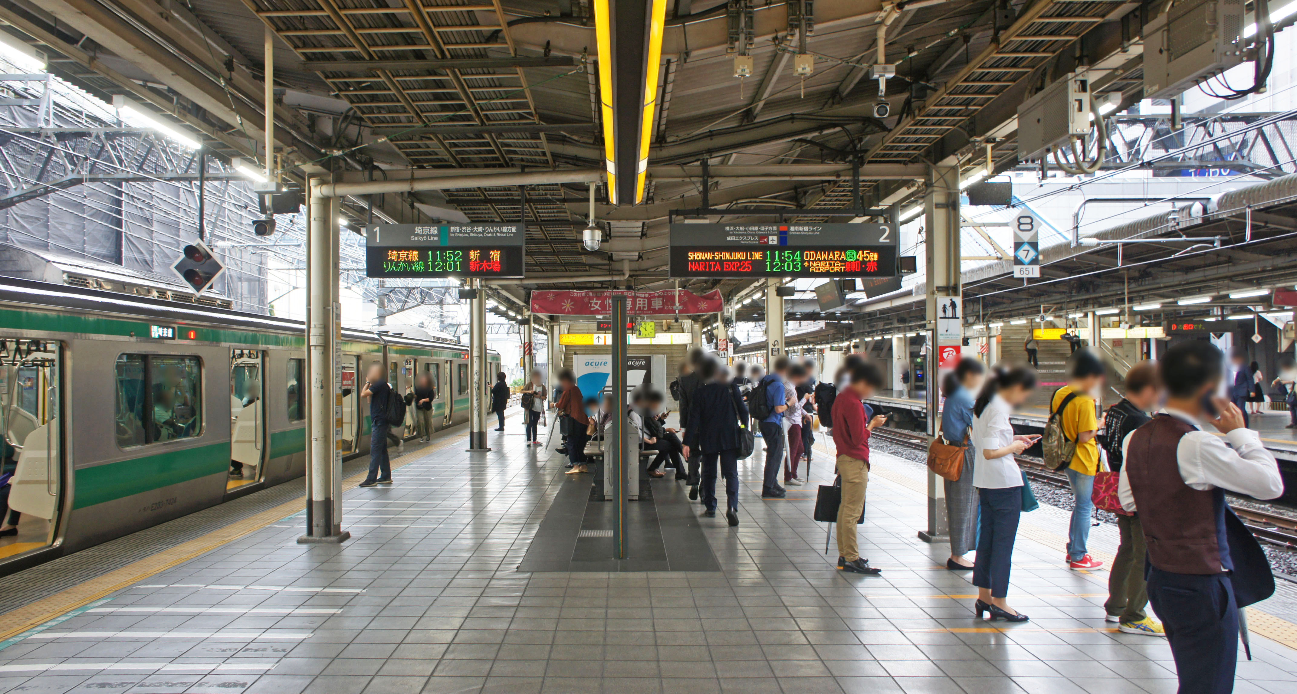 File Jr Ikebukuro Station Platform 1 2 Jpg Wikimedia Commons