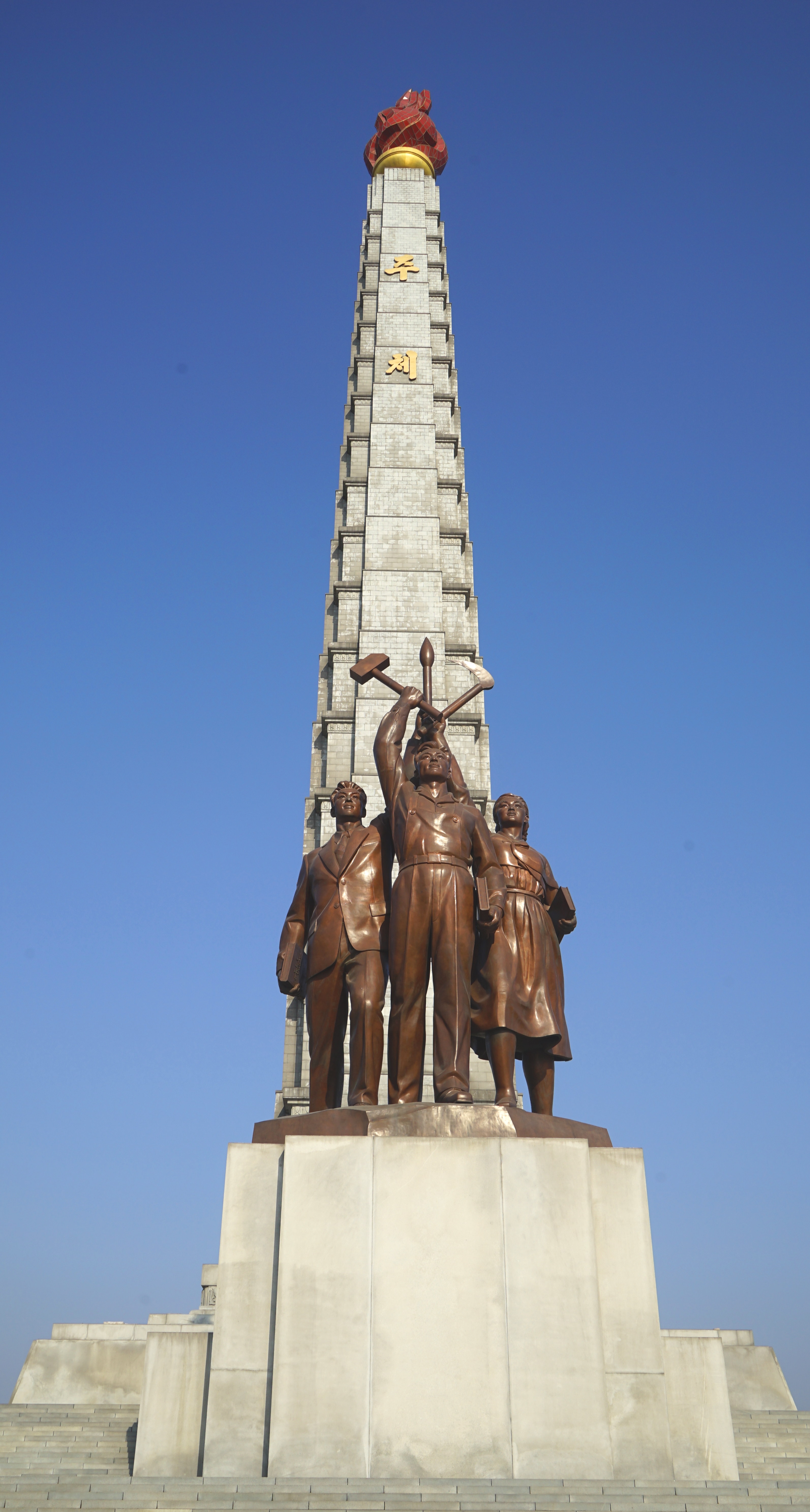 File Juche Tower 15 Jpg Wikimedia Commons