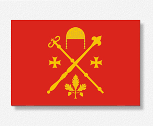 File:Kareli District flag.jpg