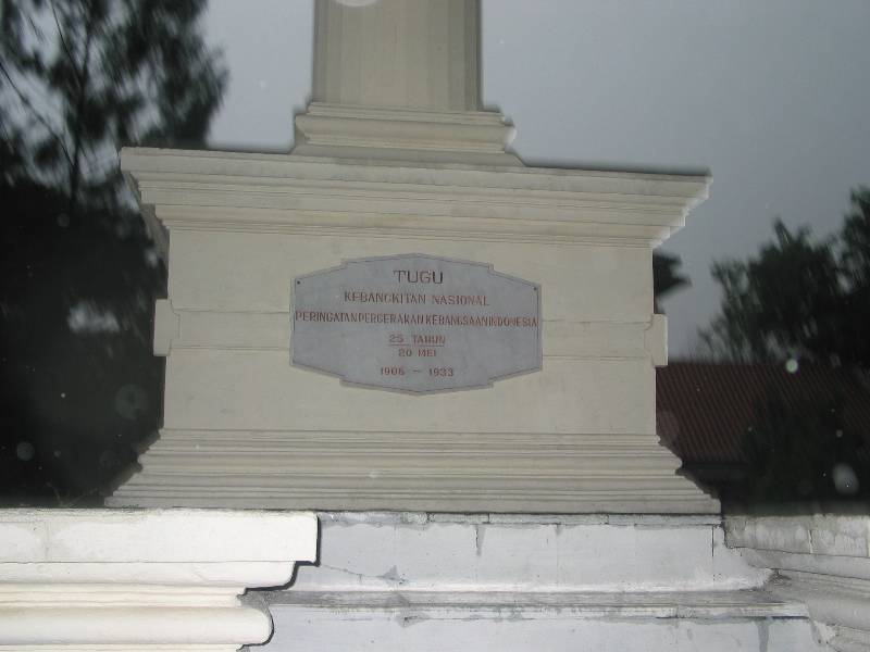 File:Monumen Kebangkitan Nasional Solo by Bennylin 02.jpg