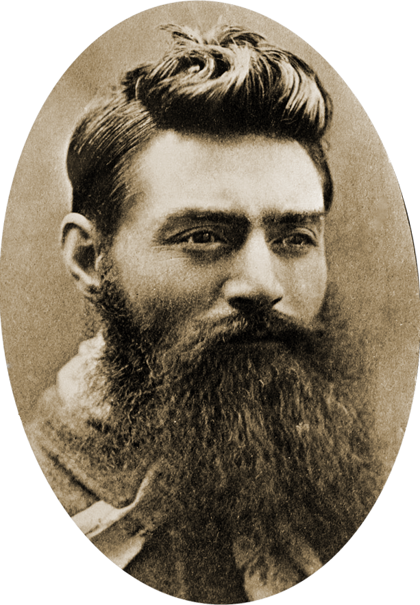 Image result for ned kelly