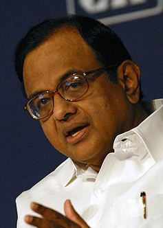 File:Pchidambaram (cropped).jpg