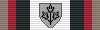 South-West Asia Service Medal with Afganistan bar ribbon.png