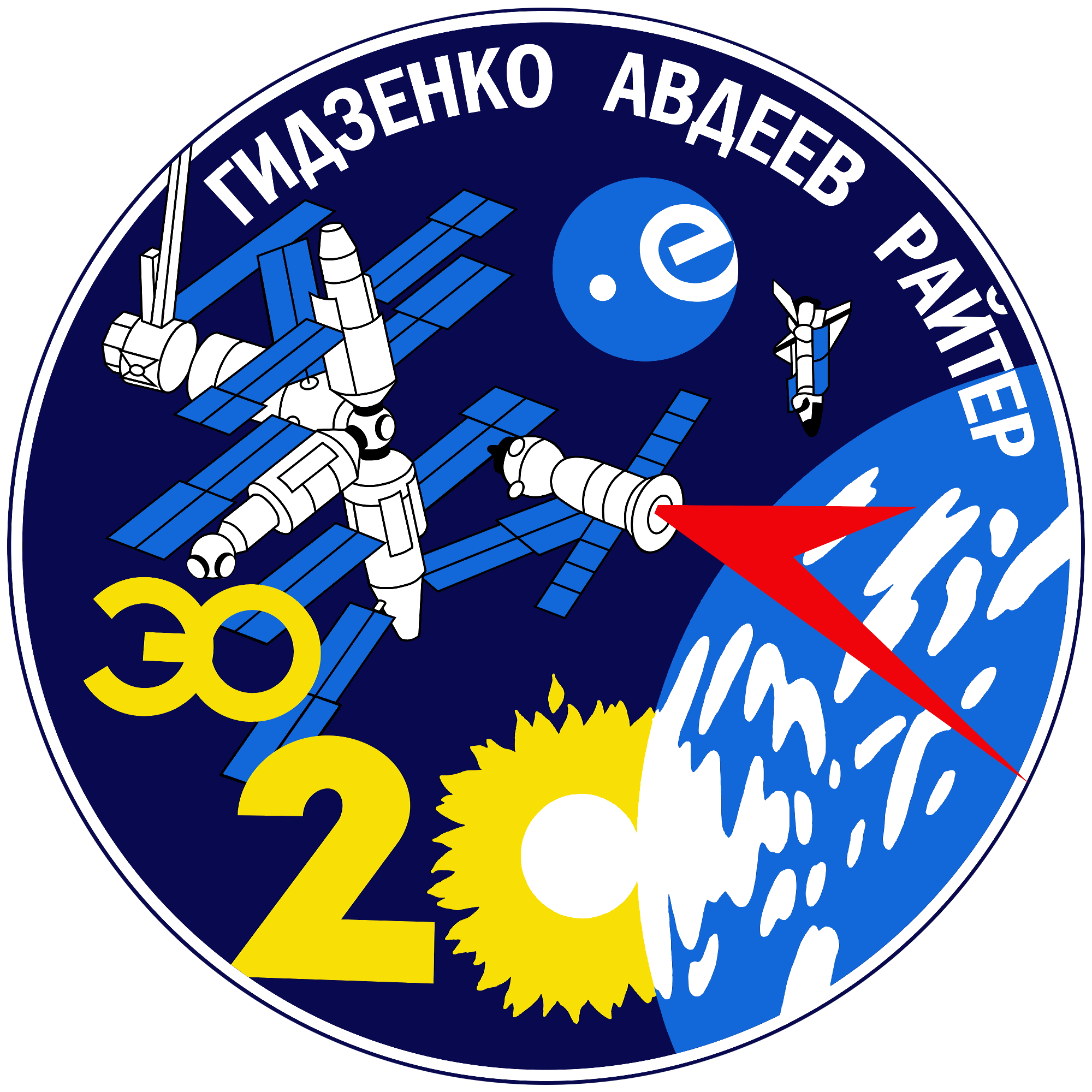 Soyuz TM-22 - Wikipedia