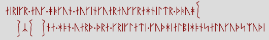 File:Upplands runinskrifter 540 runes.png