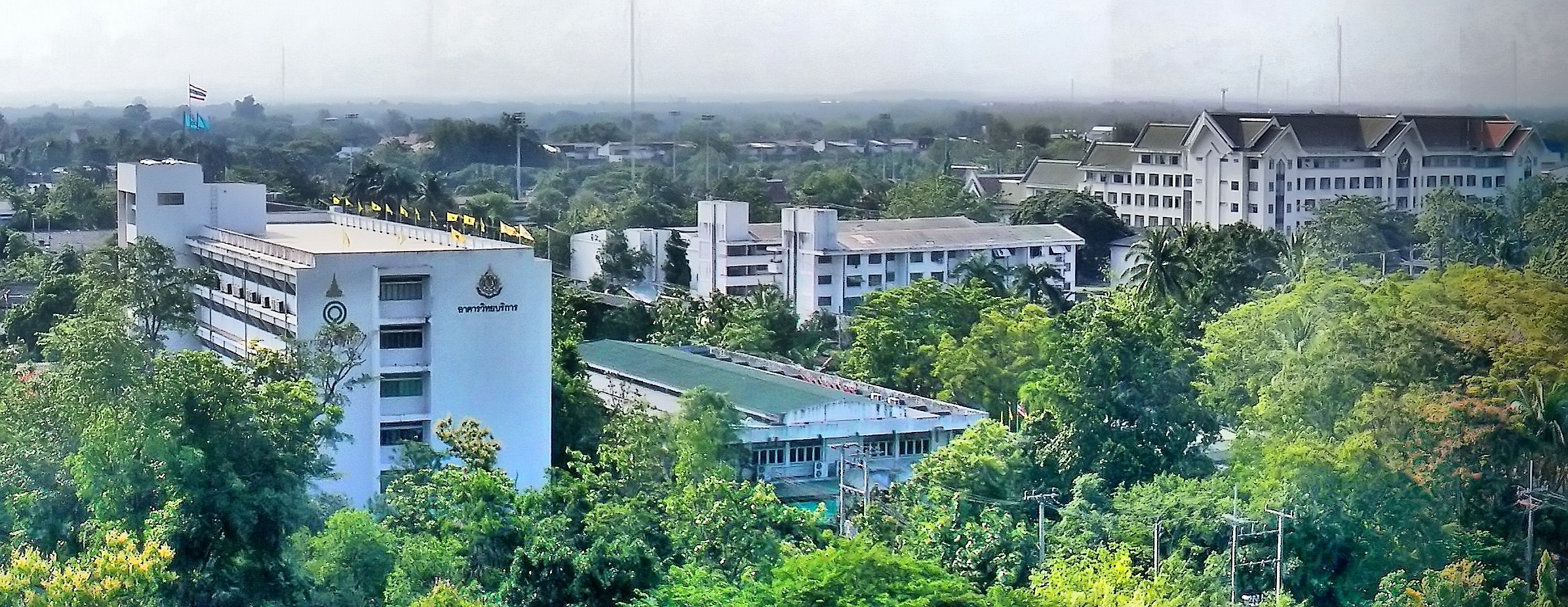 Uttaradit_Rajabhat_University_01.jpg