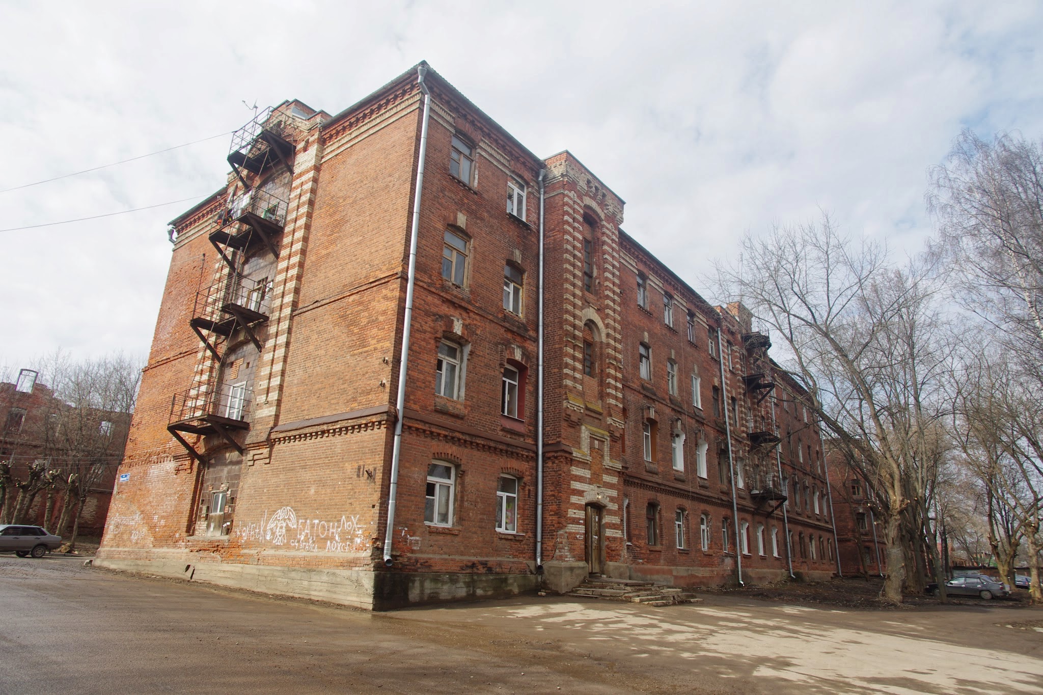 Московская область улица красная. Яхрома улица Водников. Улица Яхромская 70 годы. Яхрома Шлюзовой переулок 4. Москва Яхромская улица 8.