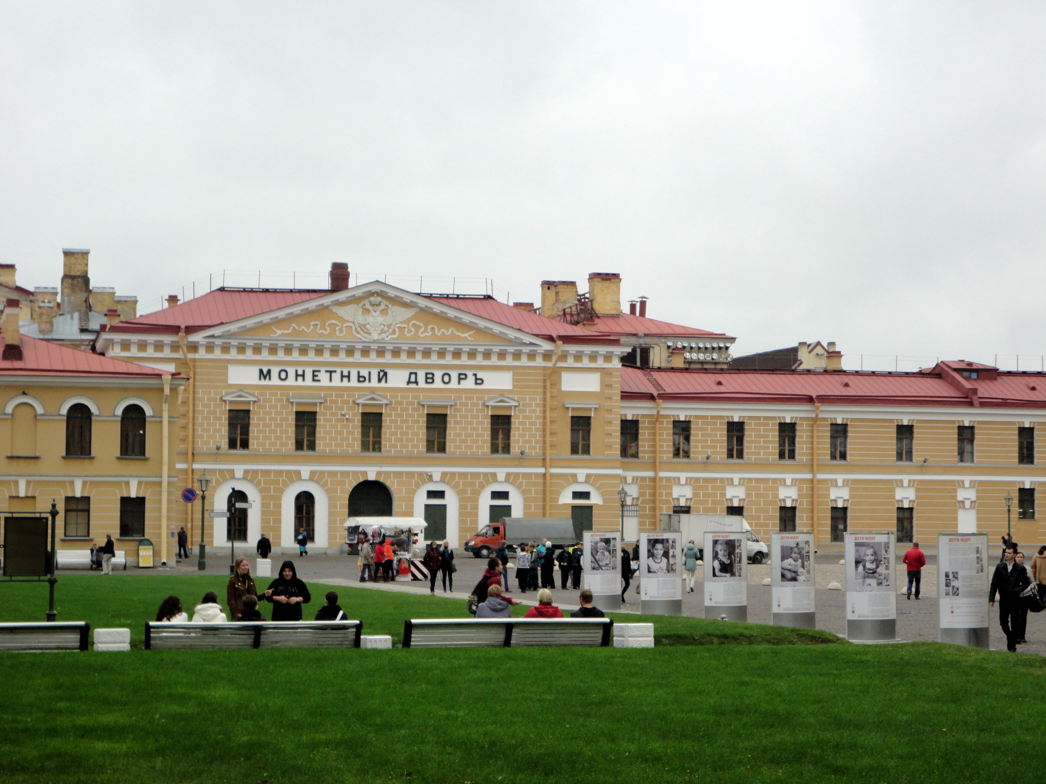 монетный двор в санкт петербурге