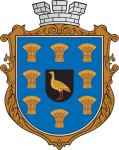 File:Coat of Arms Bobrynets.png